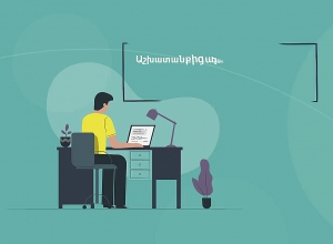 Государственная поддержка гражданам, зарегистрированным в частном секторе и потерявшим работу