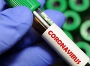 COVID-19,  справка об открытом счете