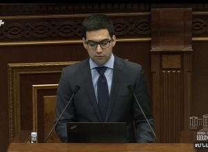 «Ապօրինի ծագում ունեցող գույքի բռնագանձման» օրինագծի մասին