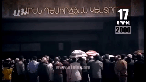 Օրացույց․ 17-ը ապրիլի․ Կարեն Դեմիրճյանի անունով կոչվեցին Մարզահամերգային համալիրը, մետրոպոլիտենը