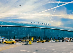 There are currently 135 Armenian citizens at &quot;Domodedovo&quot; airport - Vardan Toghanyan