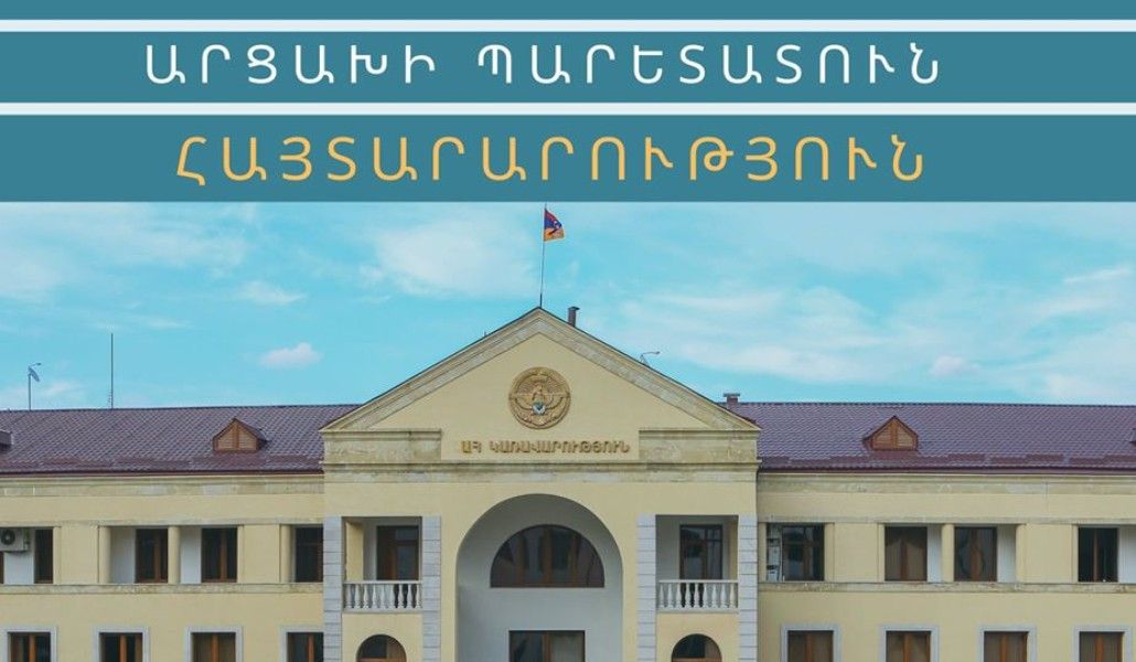 94212298_131196125187843_2148166019519086592_o