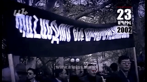 Календарь. 23-е апреля: Акция в связи с убийством Погоса Погосяна