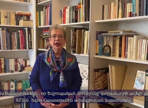 ԵՄ դեսպանը՝ Հայաստանին տրամադրվող աջակցության մասին