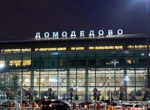 27 citizens of Armenia at Moscow's Domodedovo airport since yesterday