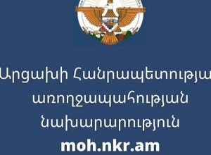 У 34 граждан, сдавших тест в Арцахе, коронавирус не обнаружено