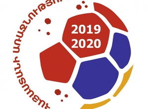 Հայաստանի ֆուտբոլի ֆեդերացիան մտադիր է փոխել ընթացիկ առաջնության ձևաչափը