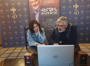 Պատանի հանդիսատեսի թատրոնը նոր ձև է գտել հանդիսատեսի հետ շփվելու