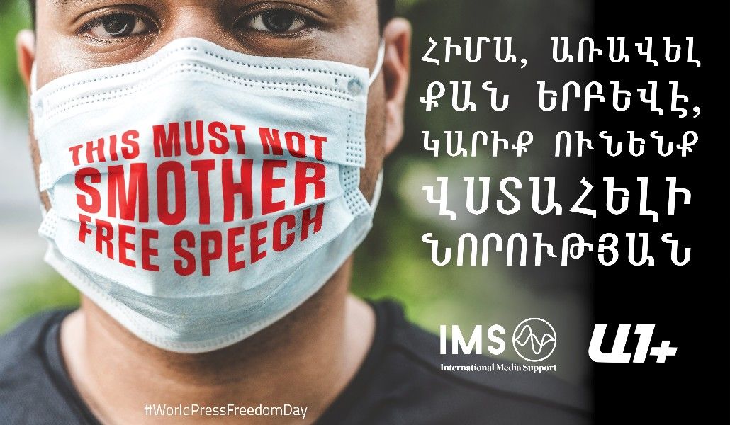 IMS WPFD Campaign Armenian V1