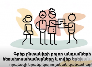 Stay in touch with your relatives during Covid-19 pandemic - social video made by Red Cross