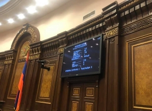 Революционный закон принят: министр