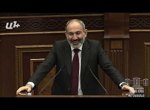 9-րդ միջոցառումից օգտված 70 մարդ կա, որոնք իրար հետ 1 մլրդ ավանդ ունեն բանկերում․ վարչապետ