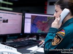 Пожар в Масисе