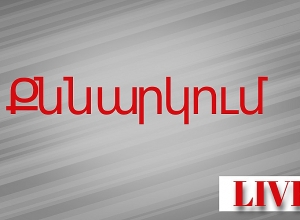 Проявления самоповреждений в УИУ: ПРЯМОЙ ЭФИР