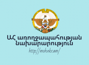 75 people tested in Artsakh