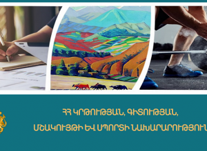 Предоставление педагогических психологических услуг станет более доступным