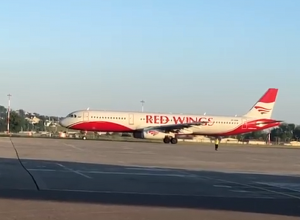 Из Сочи в Армению возвращаются 212 граждан