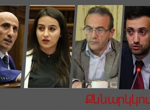 Разрешение кризиса вокруг КС без референдума, обсуждение: ПРЯМОЙ ЭФИР