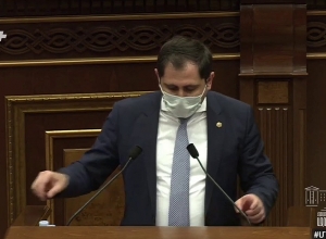 Повысится нижний порог стартовой цены продажи земель на аукционе: Папикян