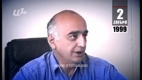 Календарь. 2-е июня: Услышав слово АОД, люди вздрагивают: Вано Сирадегян