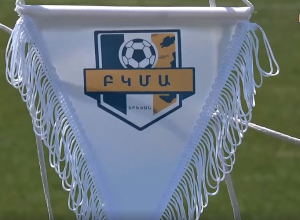 Քաղցկեղի դեմ պայքարի համար վաճառքի է հանվել ԲԿՄԱ-ի տարբերանշանով պատվոդրոշները