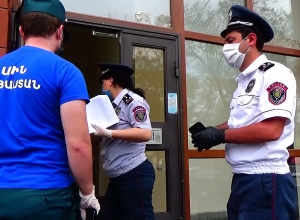 Ոստիկանության ծառայությունը արտակարգ դրության պայմաններում