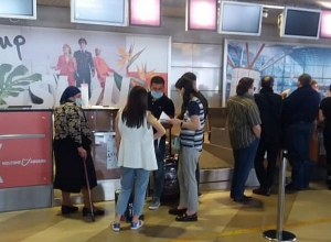 Կիևից Երևան են վերադառնում  ՀՀ 84 և  Ուկրաինայի 9 քաղաքացիներ