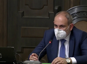 Սա նշանակում է կարգ ու կանոնի հստակ պահանջ, որը չի կարող քննարկվել