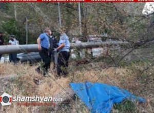 Երիտասարդ տղան Կիևյան կամրջից իրեն ցած է նետել. Shamshyan.com