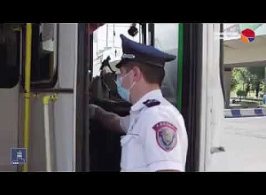 Обнаружены ряд нарушений указаний и правил Коменданта