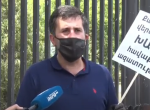 Акция напротив Национального собрания