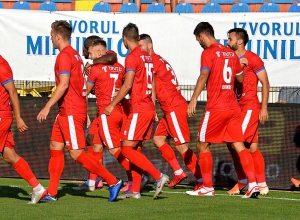 Ռումինիայի ֆուտբոլի առաջնության խաղերը հետաձգել են կորոնավիրուսի պատճառով