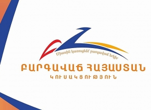 ԲՀԿ-ն պահանջում է, որ ՀՀ նախագահը պատասխանի երկու հարցի