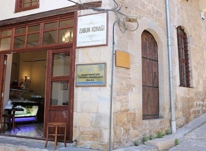 Թուրքիայում հայ եղբայրների երբեմնի առանձնատունը վերածվել է ռեստորանի