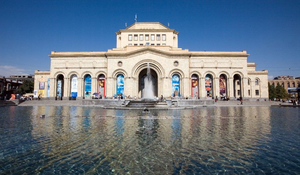 Armenia_Museum_of_Art_and_History