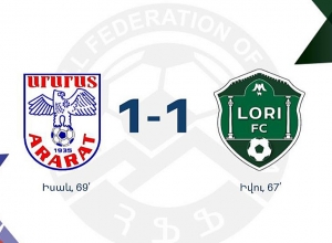 «Արարատն» ու «Լոռի ՖԱ»-ն ոչ-ոքի խաղացին իրար հետ
