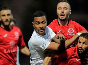 Երևանի «Արարատի» հայտարարությունը