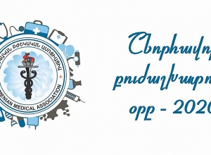 Մեզնից շատերի օրգանիզմն արդեն «անձամբ է ծանոթ նոր կորոնավիրուսին»․ Արմեն Սողոյան