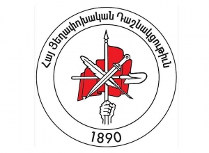 Ռուբեն Վարդանյանի պաշտոնանկությունը մտահոգությունների տեղիք է տալիս․ ՀՅԴ Բյուրոյի հայտարարությունը