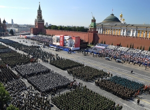 Парад, посвященный победе в Великой Отечественной войне, на Красной площади: прямой эфир