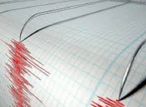 Землетрясение, произошедшее в 55 км к юго-востоку от города Ван