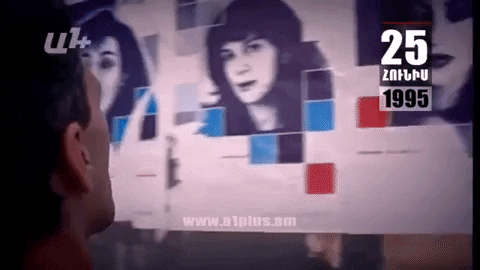 Օրացույց․ 25-ը հունիսի․ Երեւանը շատ է հիշեցնում լուսանկարների ցուցասրահի