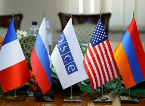 Началась видеоконференция с участием глав МИД Армении и Азербайджана