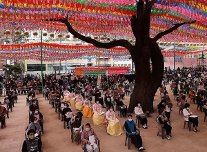 Առցանց մրցույթ՝ «Կորեան հայերի աչքերով»