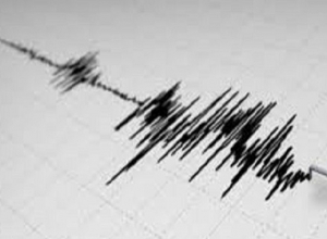 Землетрясение вблизи села Мармарашен