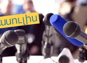 Онлайн-мошенничества, тенденции последнего времени, возможные риски: пресс-конференция в прямом эфире