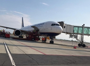 Իրականացվել է Լոս Անջելես- Երևան հատուկ չվերթը