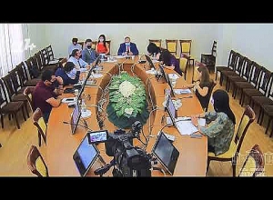 ԱԺ պետական-իրավական հարցերի մշտական հանձնաժողովի նիստը․ ՈՒՂԻՂ