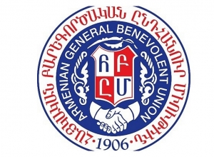 ՀԲԸՄ-ն կոչ է անում զսպվածության և համազգային միասնության՝ արձագանքելով Հայաստանում վերջին զարգացումներին