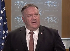 Призываем стороны немедленно ослабить напряженность: Госсекретарь США